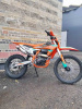 Motoland SMX300 S4, 2026 г.