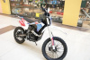 Avantis Enduro 250, 2025 г.