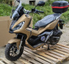 Vento VMC, 2024 г.
