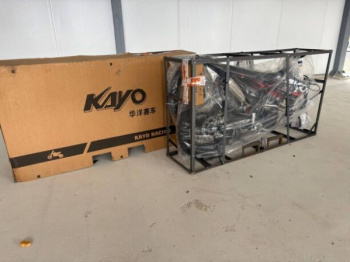 Kayo T2, 2026 г.