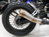 Минск SCR 250 Scrambler, 2026 г.