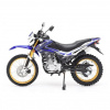 Regulmoto SK 250GY-5, 2023 г.