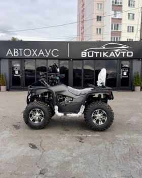 Avantis Hunter 450, 2026 г.