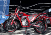 ROCKOT GS7 ALL-TERRAIN 250 ЭПТС, 2026 г.