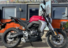 Motoland CB 250 (172FMM-5/PR250), 2024 г.