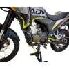 Regulmoto ADV 300 S, 2025 г.