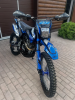 Motoland XT 300 HS с ЭПТС, 2026 г.