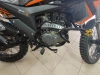 Эндуро Racer RC 300GY-8 XSR, 2025 г.