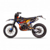 Regulmoto Athlete PRO, 2026 г.