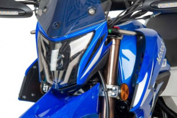 Motoland 300 ENDURO SHIFT, 2026 г.