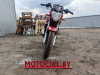 Racer Nitro RC250CK, 2026 г.