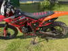 Sanchez Bandit PR300, 2025 г.