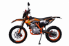 SPRMOTORS Cross Road-3 MAX NEW, 2026 г.