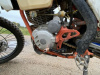 Ataki EF250 EF250r, 2023 г.