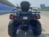 Sharmax 650 Force EFI EPS, 2025 г.