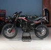 Эндуро ROCKOT Horizon MT001 , 2026 г.