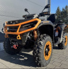 BRP Can-Am outlander 1000R, 2026 г.