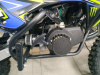 Motoland XT 50, 2025 г.
