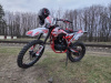 Progasi SUPER MAX 300 PRO, 2025 г.