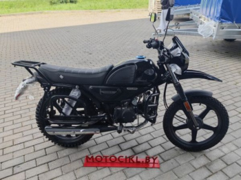 Racer RC50-H SCOUT, 2026 г.