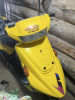 Yamaha Jog, 1996 г.
