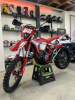 Regulmoto Holeshot, 2025 г.