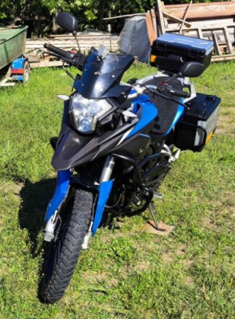 Минск TRX 300, 2014 г.